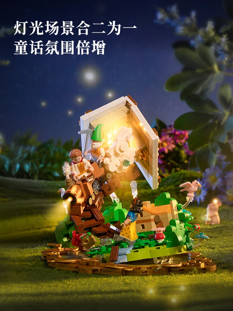 Конструктор сказочный серии принцессы раскладные книги настольное украшение