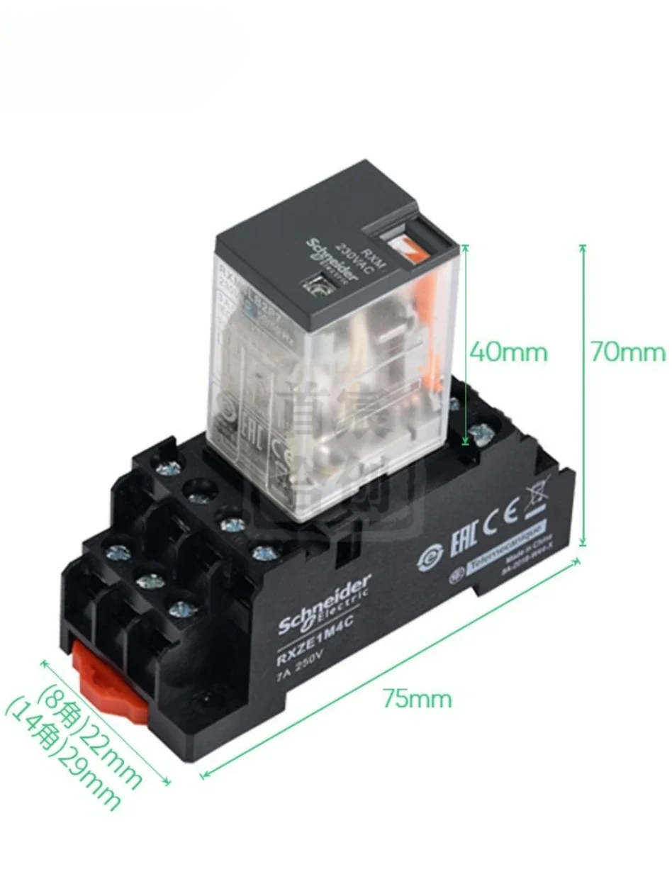 Обрабатывающий центр RXM2LB2BD