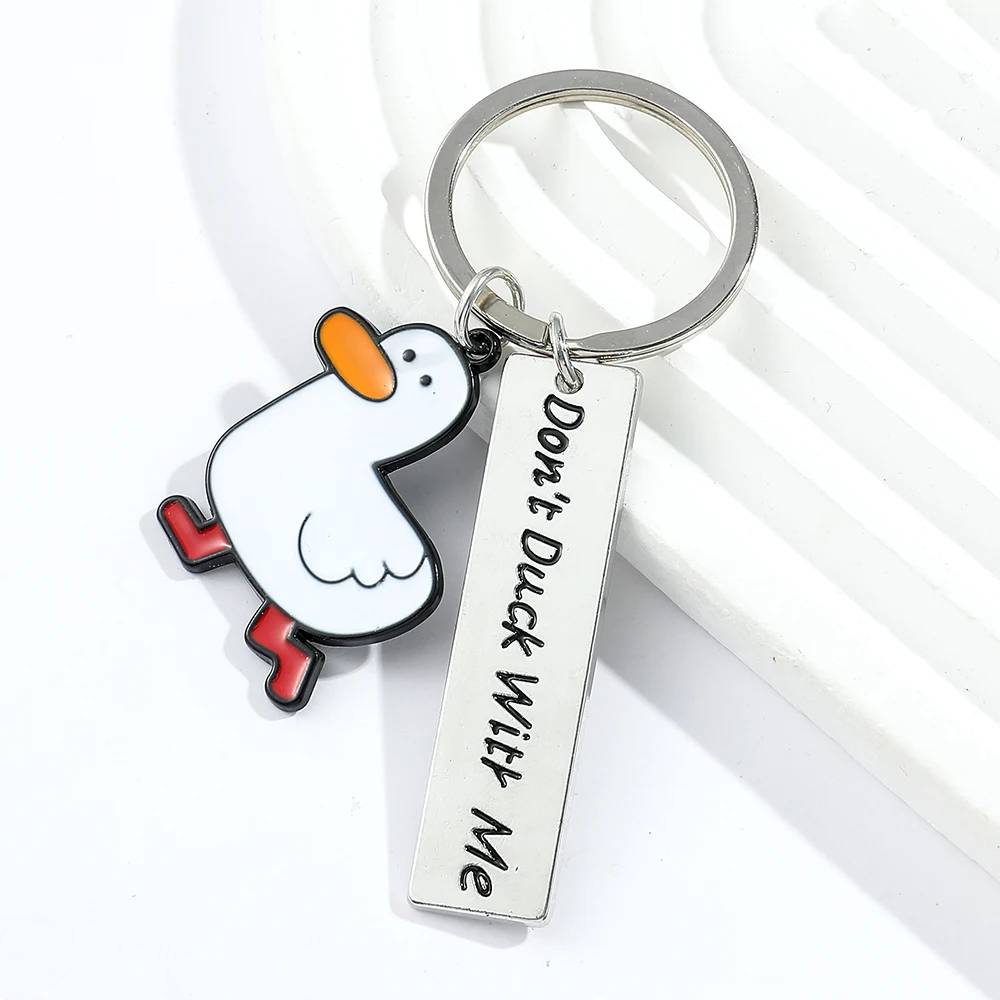 Брелок с подвеской Don't Duck With Me