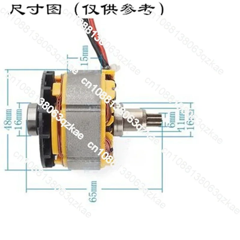 Разделенный двигатель 4815 совместимый с бесщеточным двигателем Dayi Model 2106