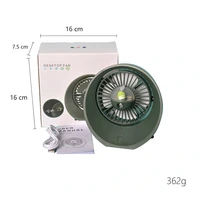water mist fan spray mini fan