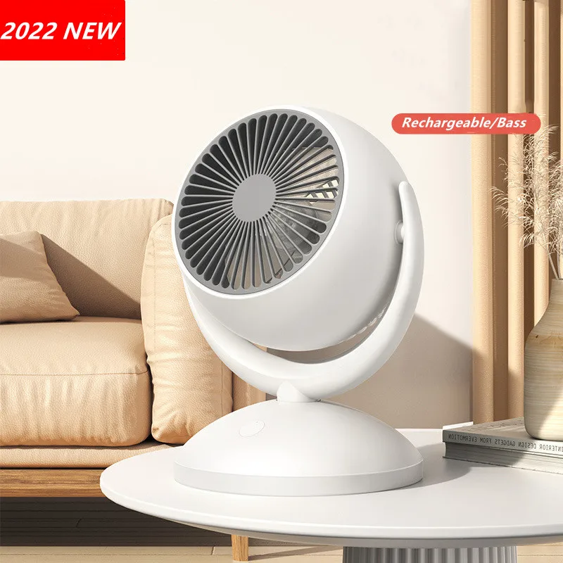 

4-speed Adjustable Fan 360 Rotation Household Desktop Air Cycling Cooling Fan USB Rechargeable Quiet portable fan Outdoor Floor
