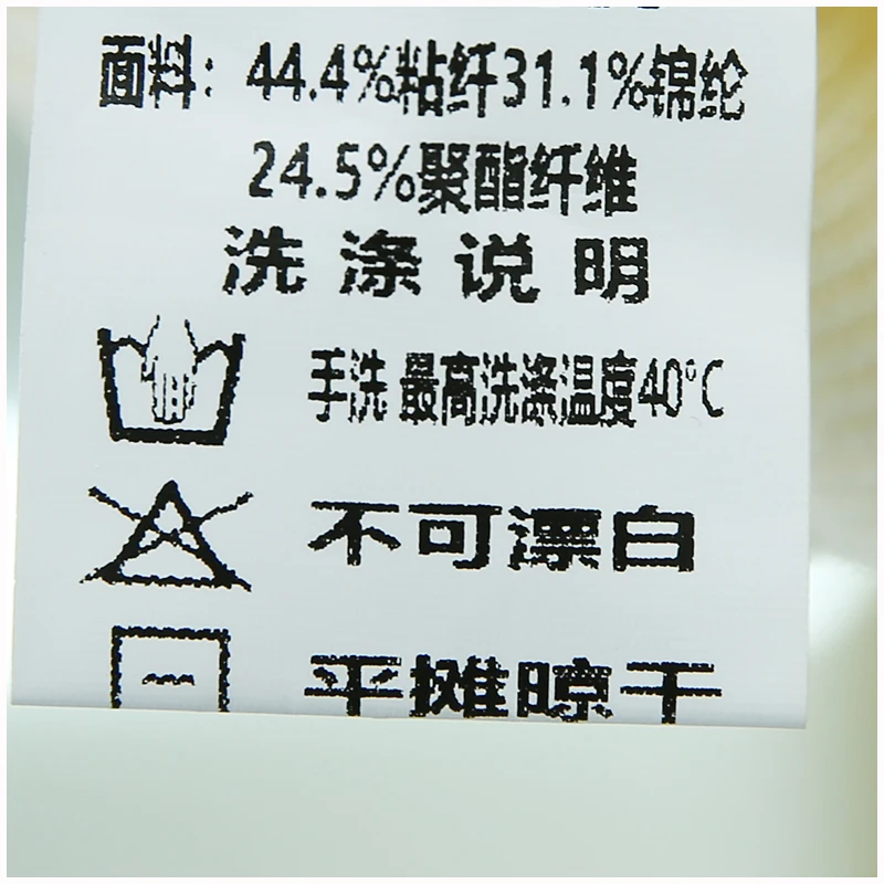 [Magic M] Design Temperament Slim fit V-neck Waist Hugging Long sleeve Knit Dongyang Home 2024 New Product Winter clothes