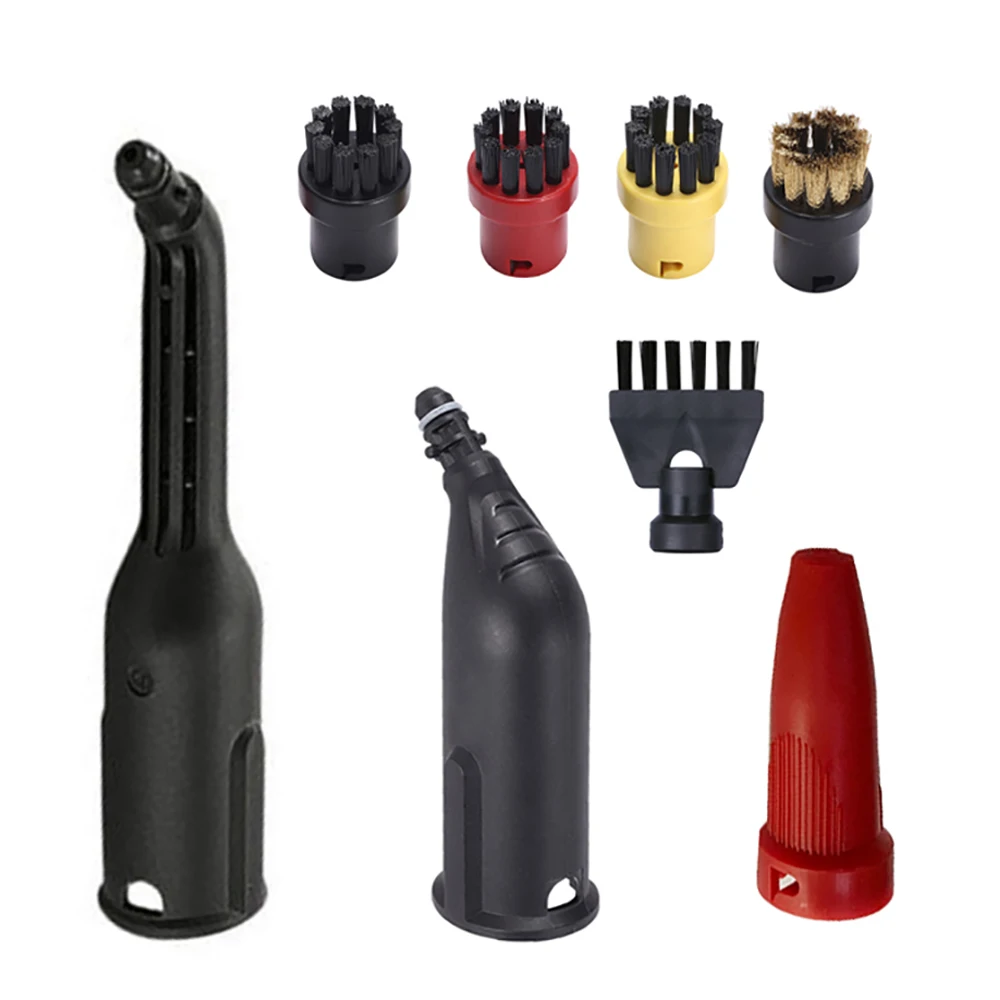 Удлинительная трубка силового сопла паровой двигатель для KARCHER серии SC пылесоса