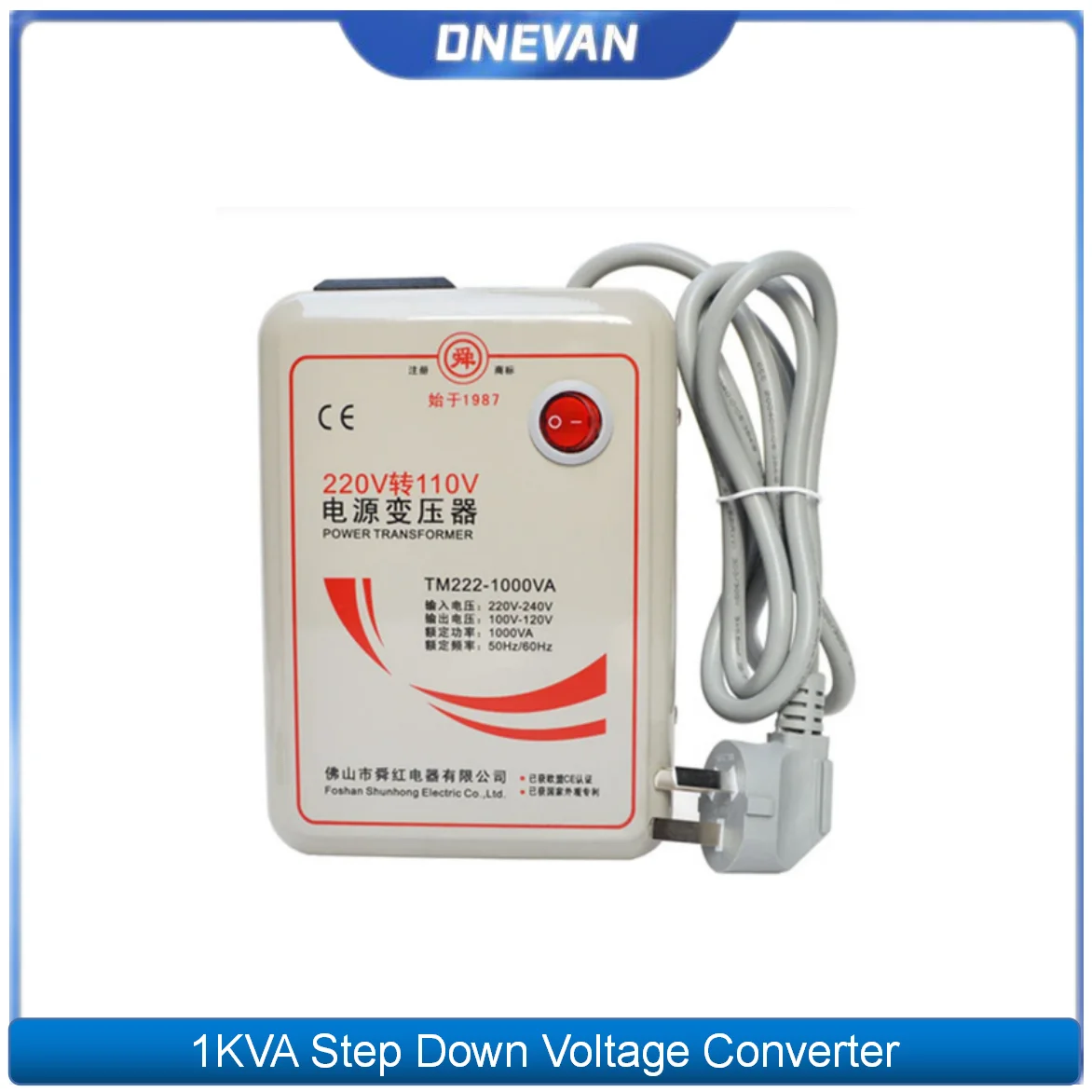 

1000w 1KVA Step Down Voltage Converter Transformer 220v-240V to 110v-120V