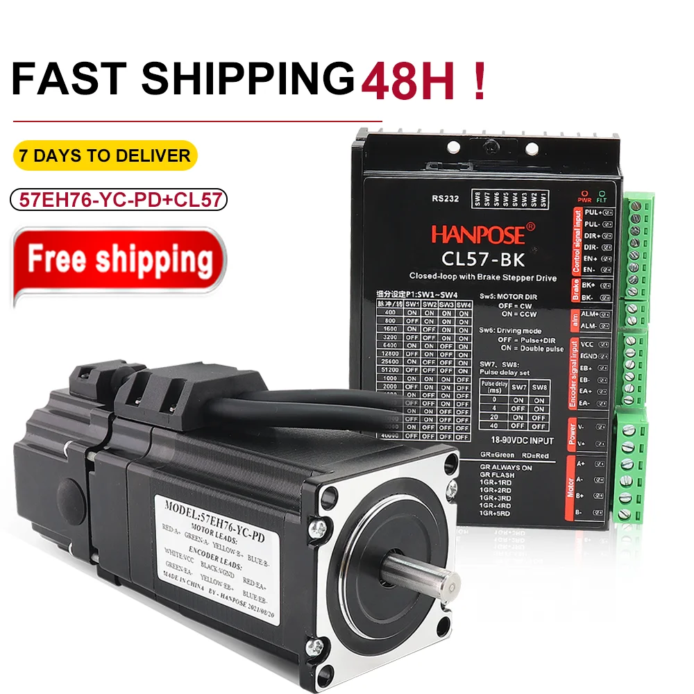 57EH76-YC-PD Серводвигатель CL57-BK Драйвер Тормоз с постоянными магнитами Шаговый