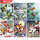 Алмазная живопись HUACAN 5D 