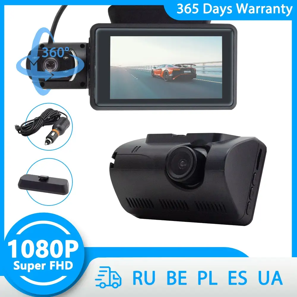 

Видеорегистратор A500S Pro Plus, 2 камеры, основная-1944P, GPS, автомобильный, складной