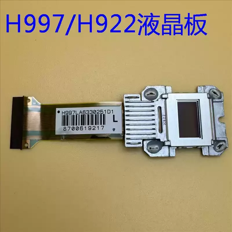 Фото H959 H922 ЖК-дисплей для одного использования проекторов CH-TW7000 TW7100 с моделью хорошего качества H959 H922 №1