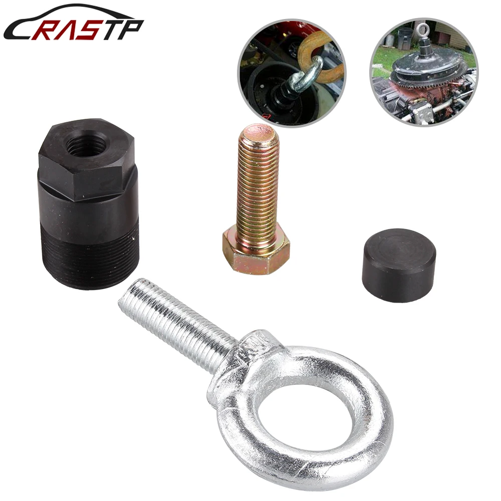 

RASTP-New 1 1/2"-16 Flywheel Puller Lift Ring Removal Tool For Mercury Mariner Outboard Lift Ring Kit RS-BTD028