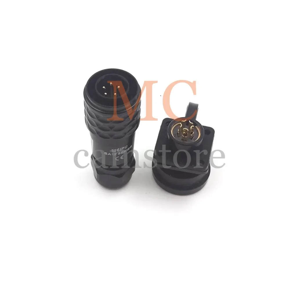 Металлический 5-контактный водонепроницаемый разъем WEIPU SA12 IP67 5-жильный для пайки