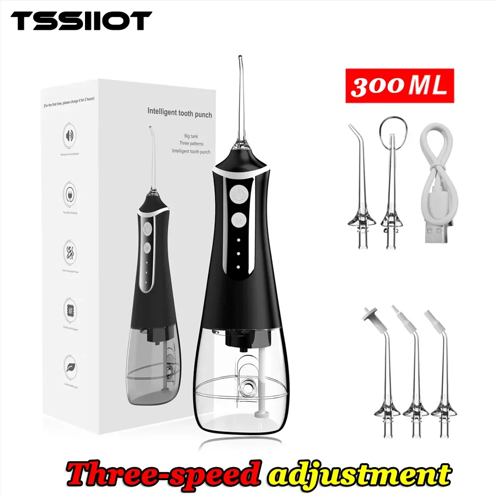 

Dental water jet Irrigator dental 3-speed adjustment Water Flosser Portable Dental Water 300ML IPX6 Waterproof teeth whitening