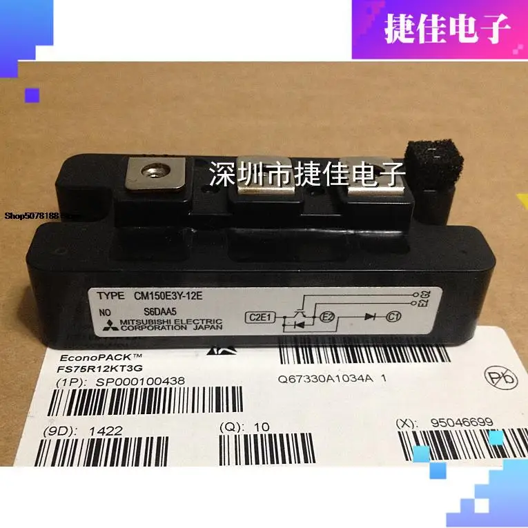 

CM200E3Y-12E CM150E3Y-12E CM100E3Y-12E CM75E3Y-12H