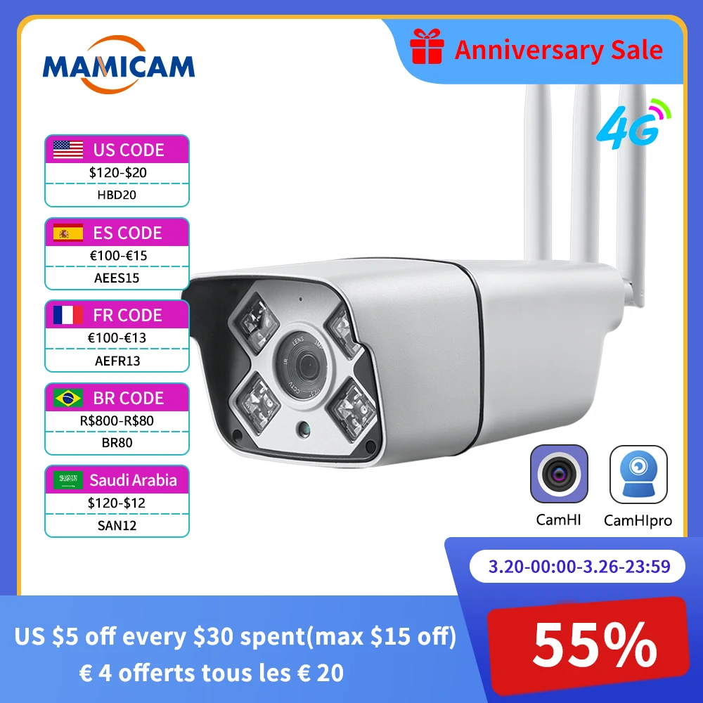

5MP WIFI Surveillance Camera Outdoor 1080P HD 3G 4G CCTV Wireless Security Camera With SIM Card GSM Two Way Audio Metal CamHipro