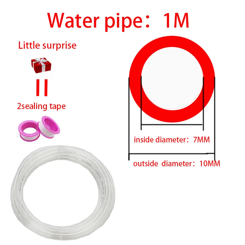 

Погружной насос DC12V 280 л/ч