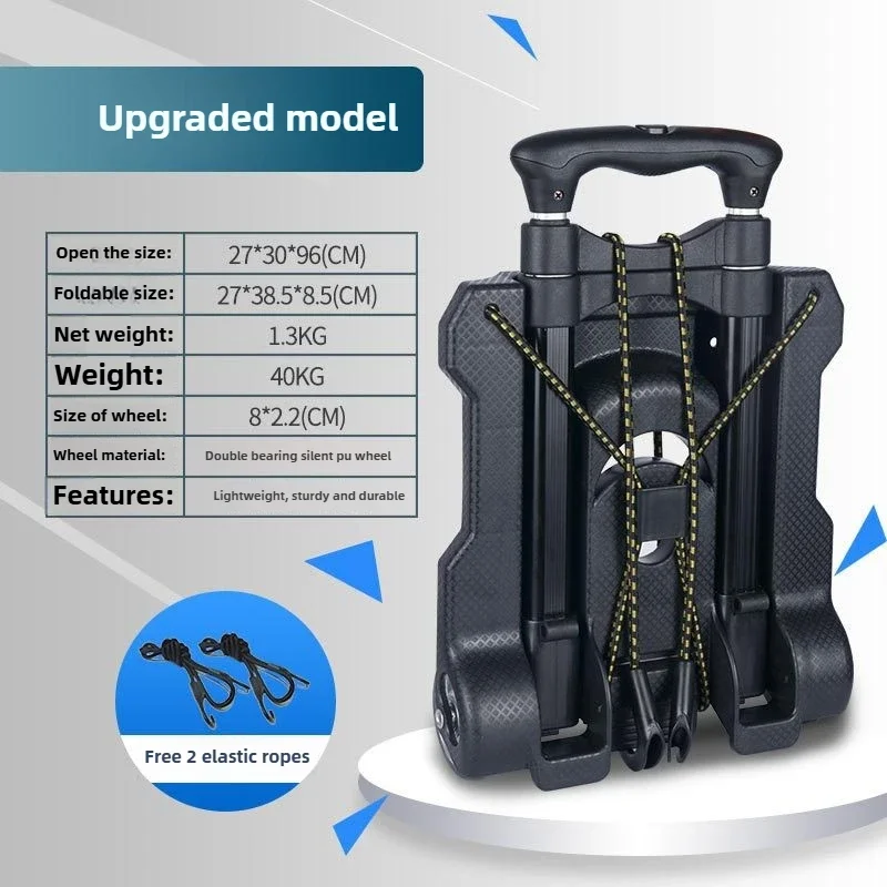 

Складная тележка для покупок из алюминия