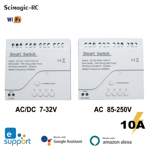 Scimagic-RC 4-канальный Wi-Fi модуль умного дома