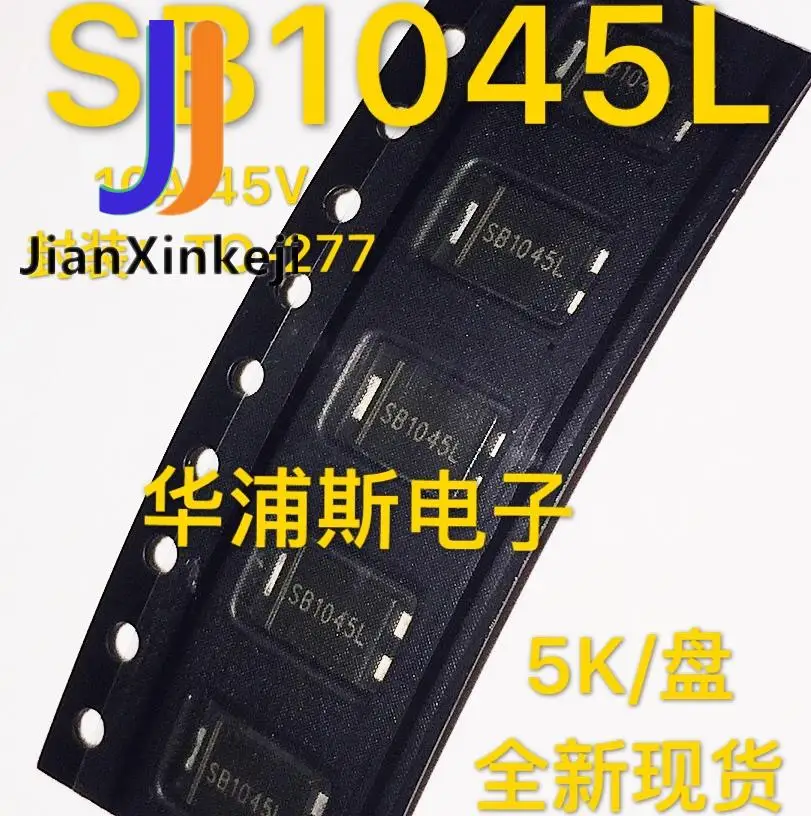 30 шт. 100% оригинальные новые прямые продажи с фабрики SB1045L SL1060L 10A 45V 60V Низкое напряжение падение Шоттки TO277 пластырь