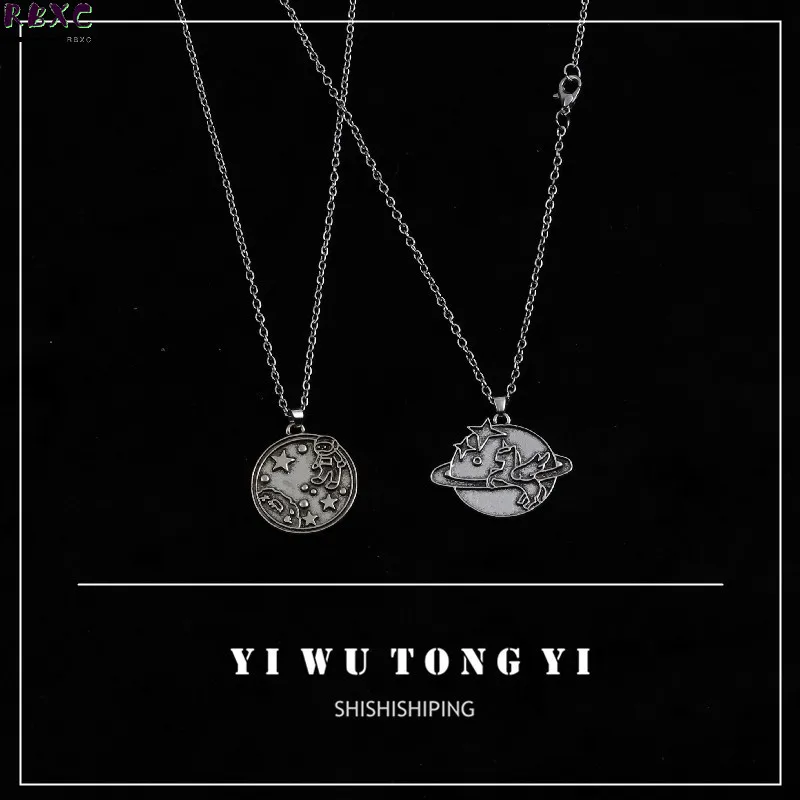 

Rbxc Necklace Womens Fashion Net Red Disco Ins Hip Hop Personality Cute Student Male Fashion Cold Wind Astronaut Necklace