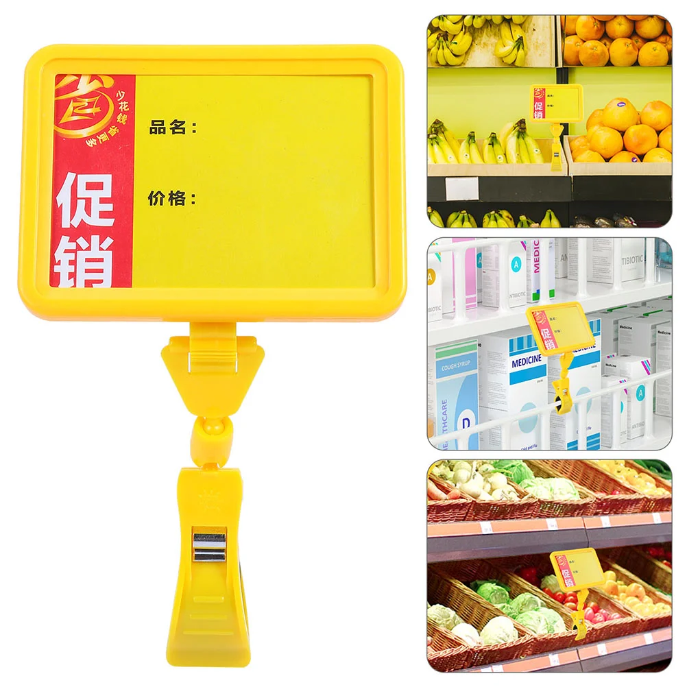 

3 шт., пластиковые этикетки-держатели для билета