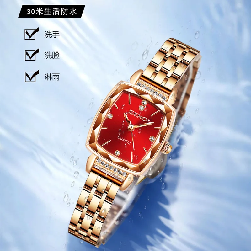 2023 new women's quartz waterproof watch fashion 100 solid steel belt non mechanical table small square table