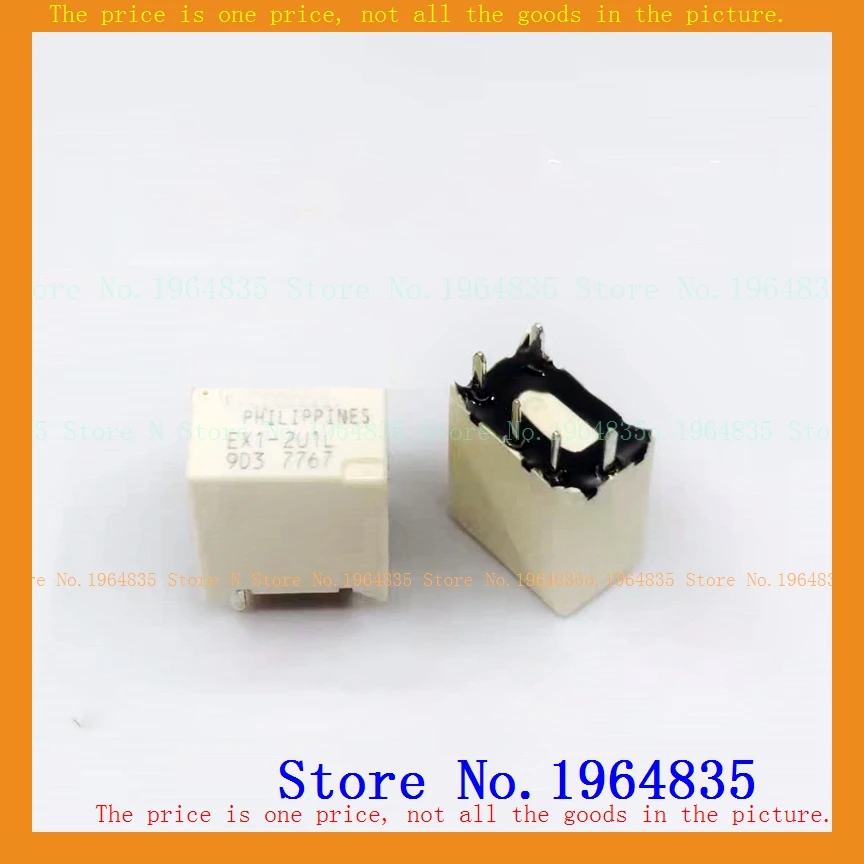 Фонарь DIP-5 2U1S 2U1J 1F1J
