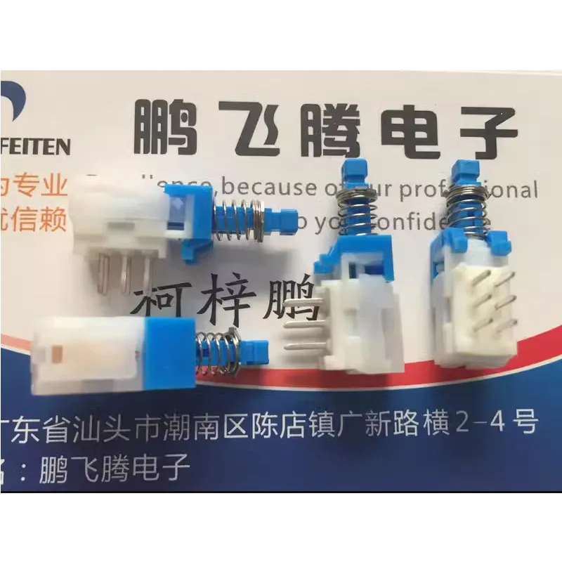 

KY WIN ROBOT самоблокирующийся кнопочный выключатель 6 контактов