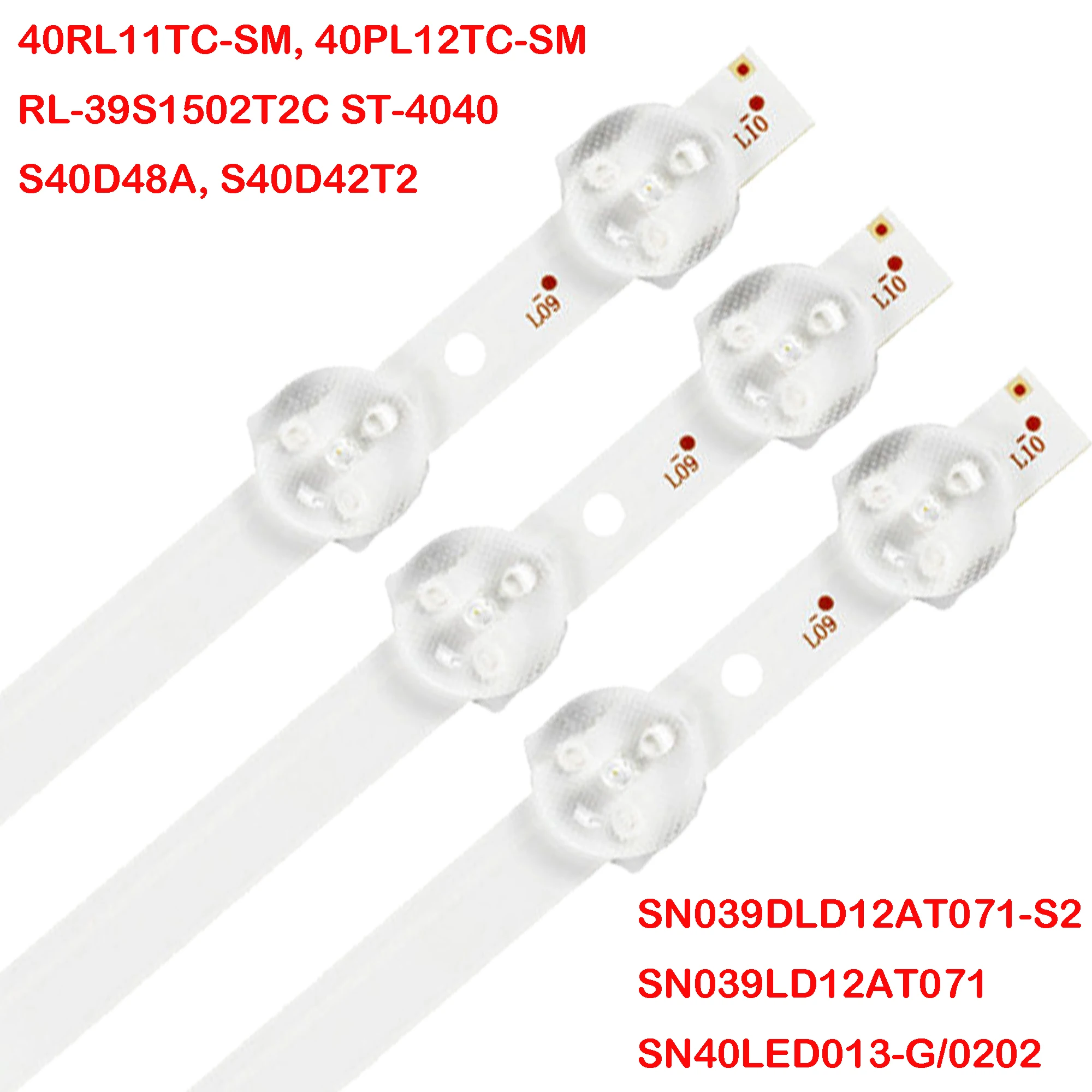 Светодиодная лента подсветки для S40D48A S40D42T2 SN039DLD12AT071-S2 SN039LD12AT071 SN40LED013-G0202 SN040LED013-G0202 (art.: 3920dcaa41972) - 3920dcaa41972