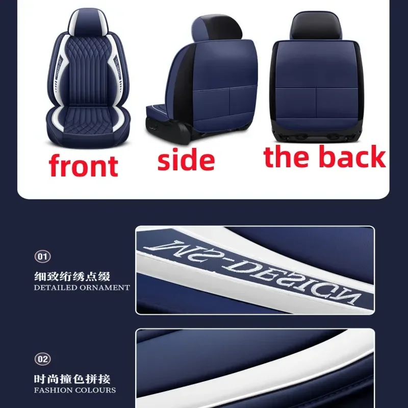 Новый роскошный чехол на автокресло для Subaru Impreza Legacy XV Forester Outback Land Rover RANGE ROVER Discovery