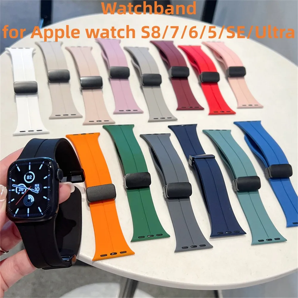 

Watchband for Apple watch S8/7/6/5/SE/Ultra Adjustable Magnetic Folding Buckle Comfortable Watchproof Silicone Watch Strap