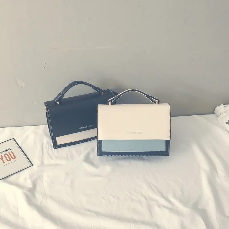 Autumn and Winter Fashion New Small Square Bag Shoulder Bag Simple PU Material Sweet Messenger Bag