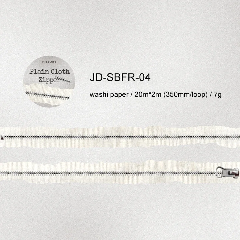 

Jianwu изолента 20 мм * 200 см