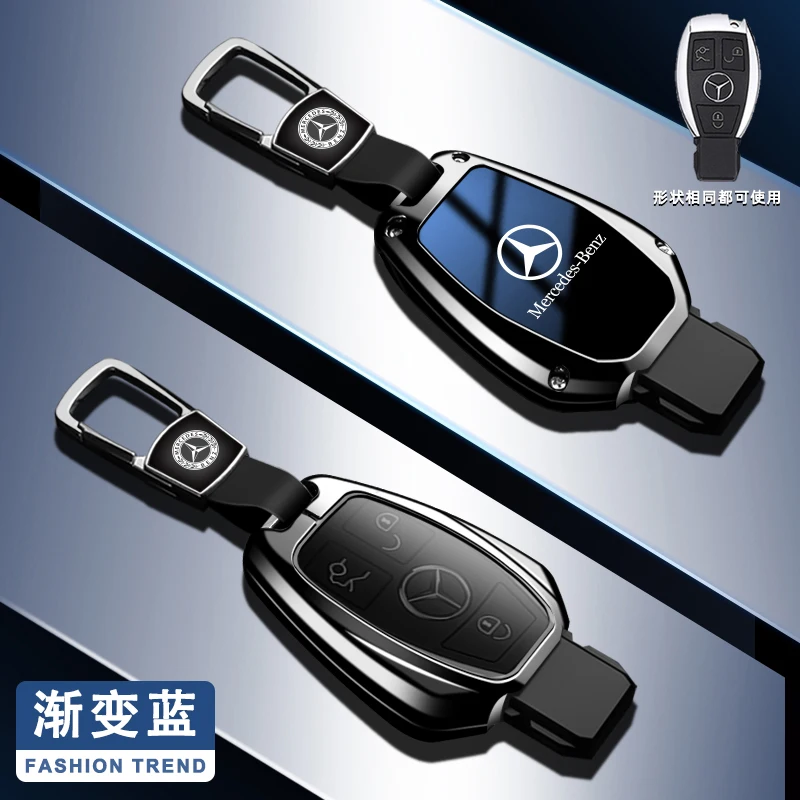 

Чехол-держатель для автомобильных ключей, сумка для Mercedes Benz A B C S Class AMG GLA CLA GLC W176 W221 W204 W205, аксессуары для ключей