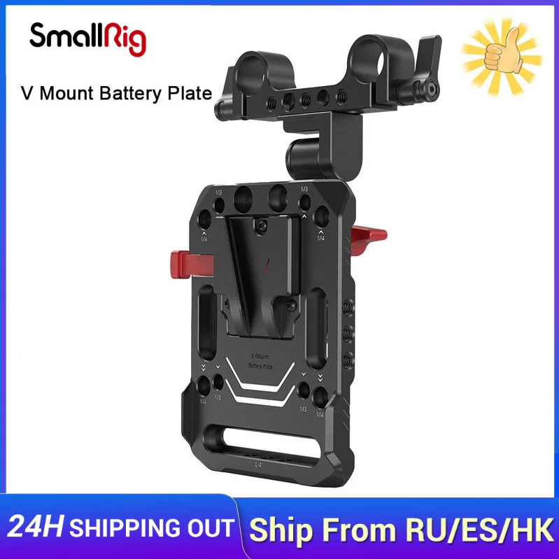 

SmallRig V Mount Battery Plate V-Lock Mount Battery Plate with 15mm Rod Clamp Adjustable Arm for Power Supply Battery Plate 2991
