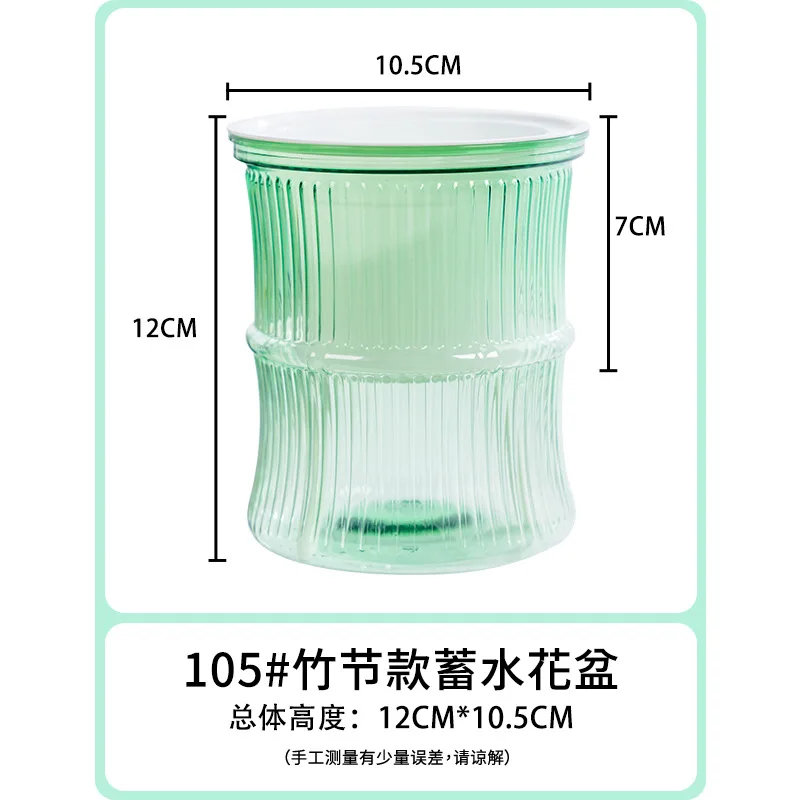 

Автоматический самополивной горшок для суккулентов