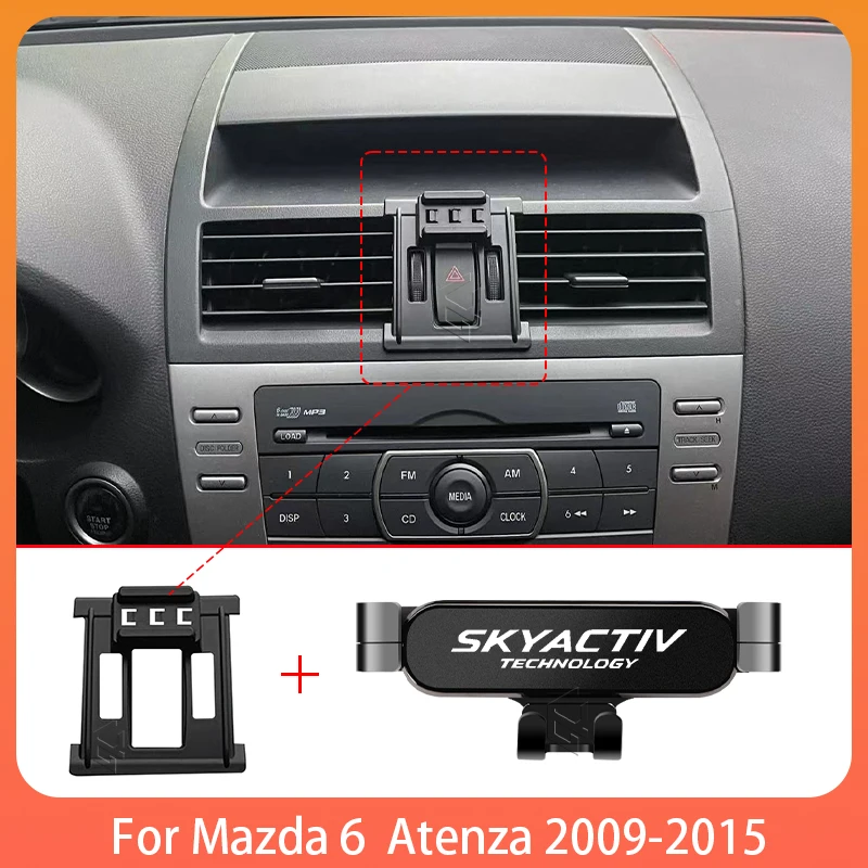 Автомобильный держатель для мобильного телефона Mazda 6 Atenza 2009-2015 регулируемый