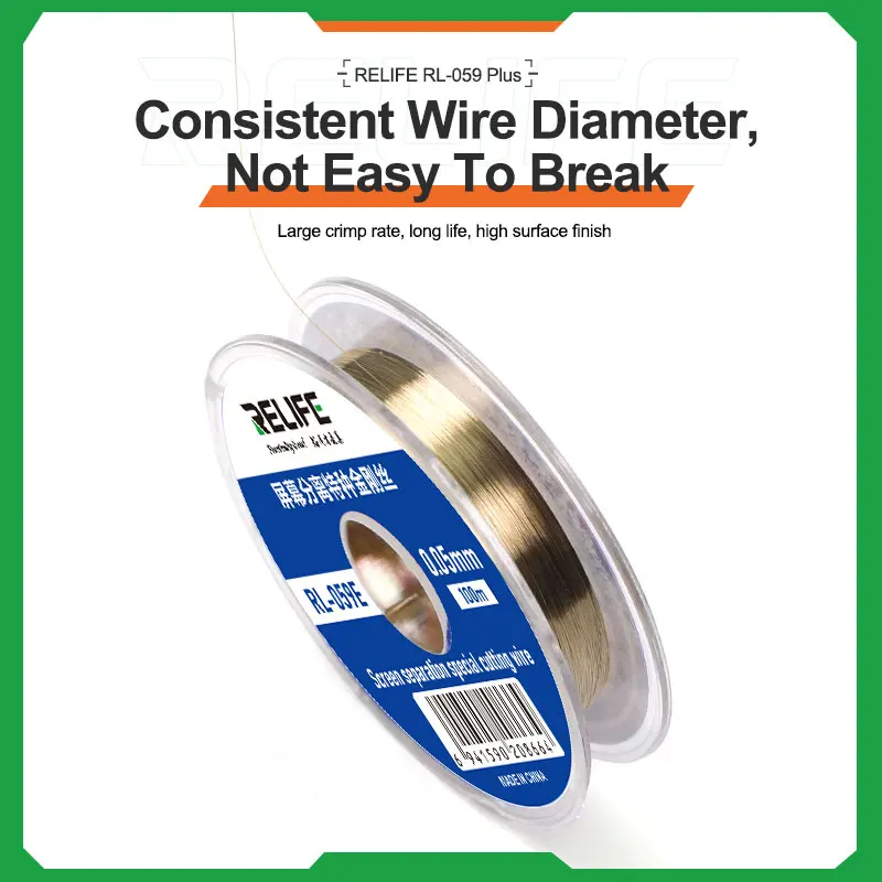 Режущая проволока для разделения ЖК-экрана 5 в 1 0 03/0 05/0 08 мм