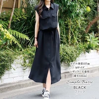 summer dress woman 2022 new japanese sleeveless pocket sleeveless waist long casual layer dress elagant