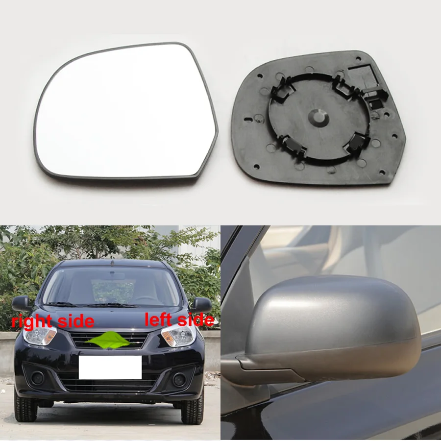 

For Nissan Venucia R30 14-16 for Sunngy 11-16 for March 10-15 Reflective Lens Rearview Mirror Lenses Glass without Heating