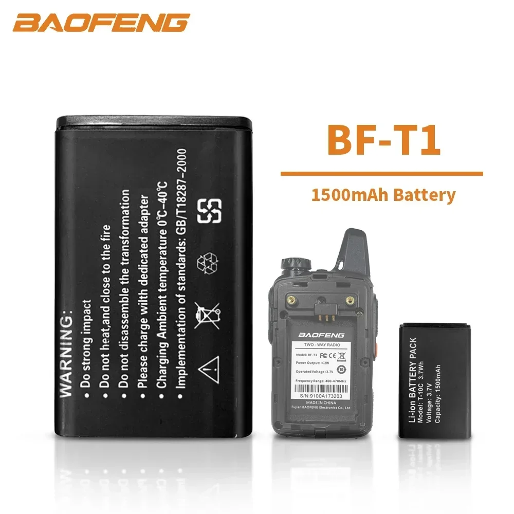 Новинка обновление для Baofeng BF-T1 3 7 в 1500 мАч литий-ионная батарея ручной