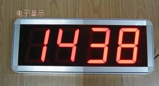 Светодиодный электронный индукционный счетчик 4-значный цифровой трубчатый