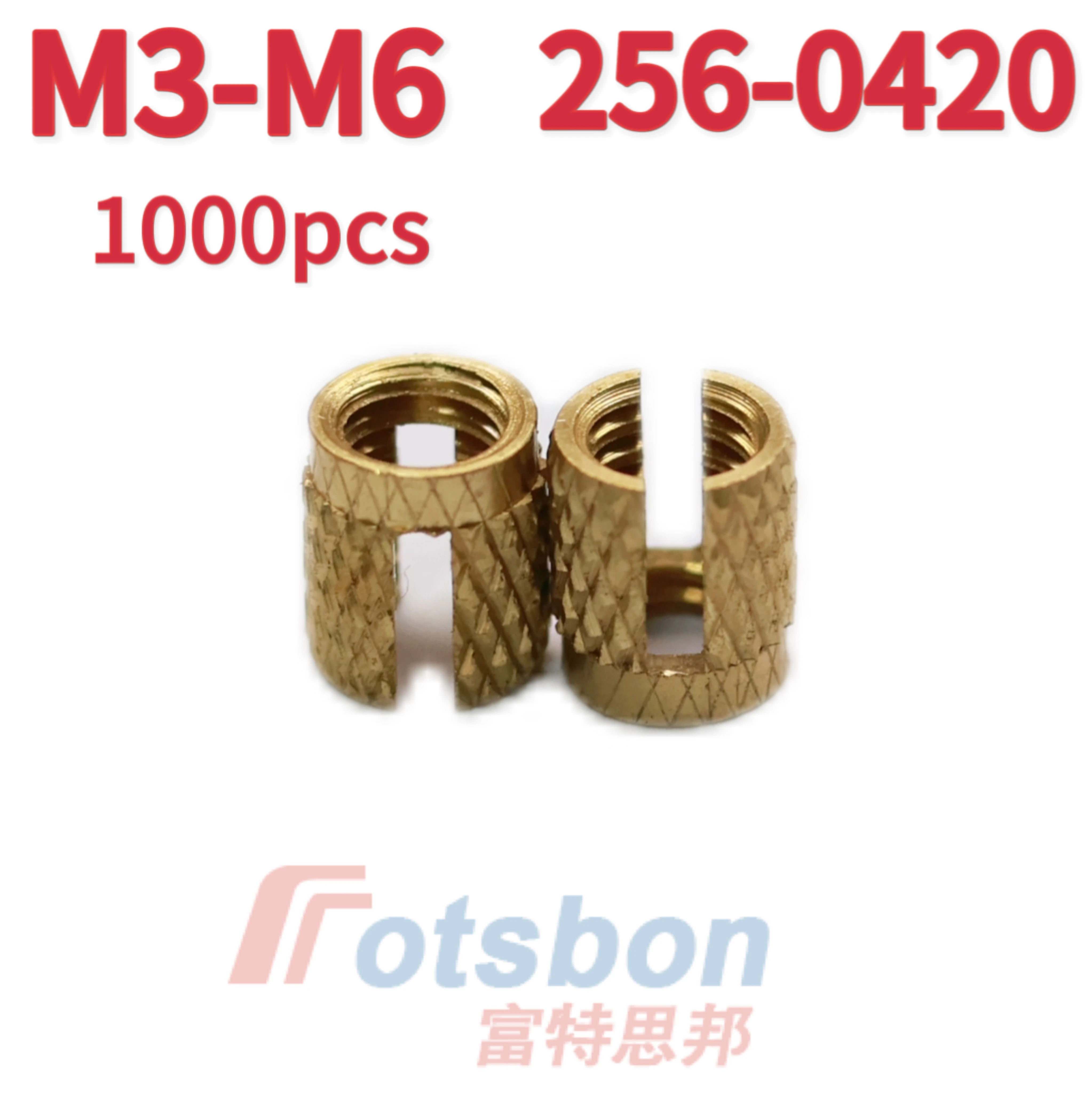 

PPB/PPA-M3/M4/M5/M6/256/440/632/832/032/0420Brass/SUS Copper Hot Melt Knurled Injection Molding Knurl Insert Nut Embedded