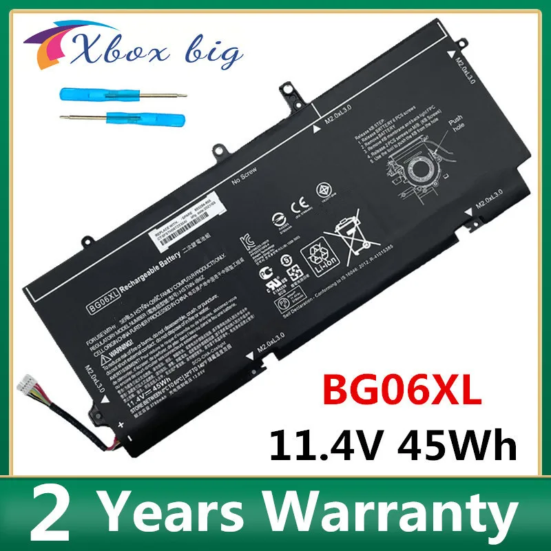 Аккумулятор BG06XL для HP EliteBook HSTNN-Q99C 1040 G3 (P4P90PT) 804175-1B1 804175-1C1 804175-181 45WH - купить по