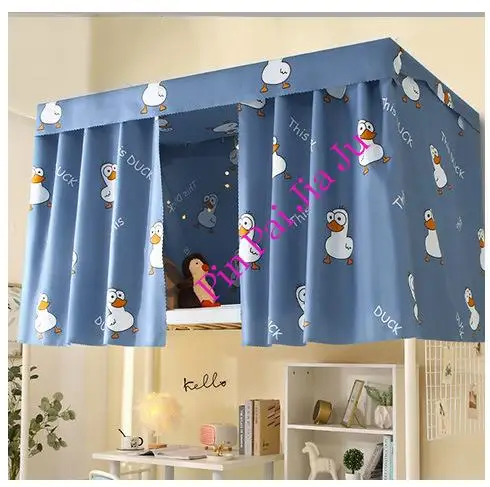

Dustproof Privacy Protection Mosquito Net Bedroom Home Decor Dormitory Canopy Bed Curtains Bunk Single Curtain Student Bed