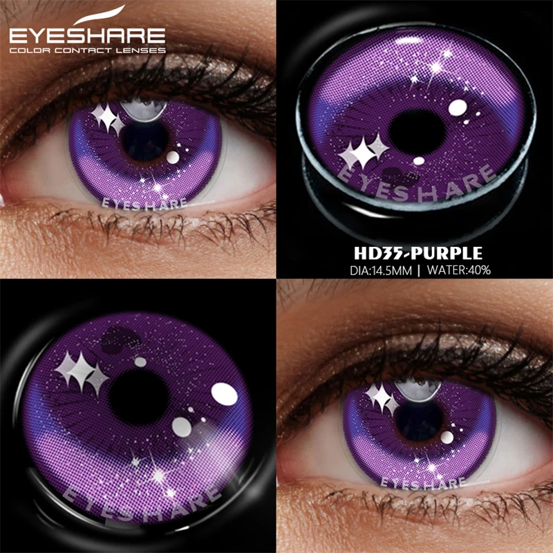 Цветные контактные линзы EYESHARE для аниме косплея 2 шт. цветные ed фиолетовые
