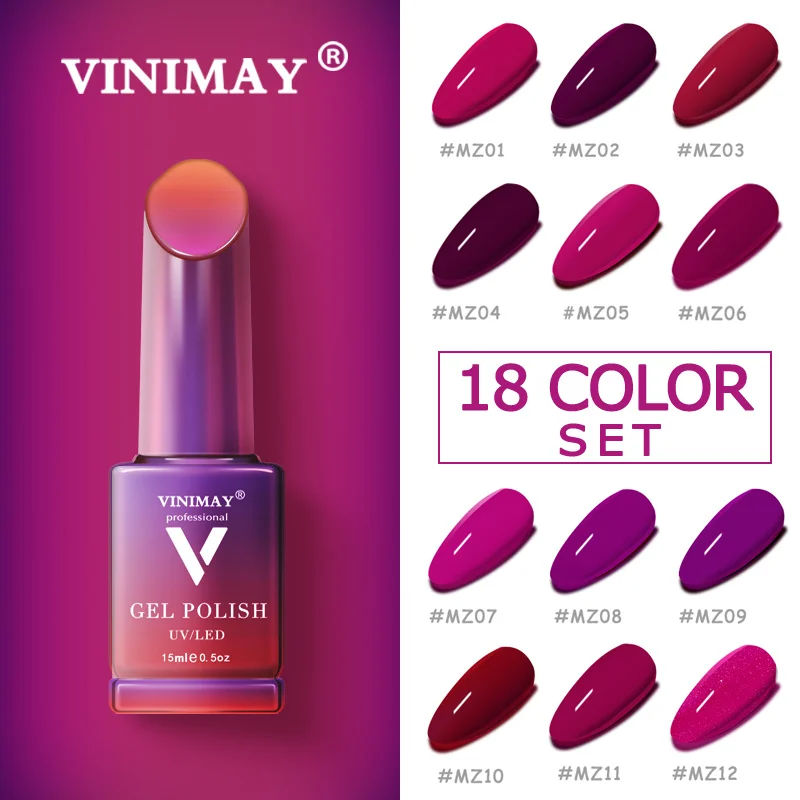 

VINIMAY 18pcs/Set Plum Purple Gel Nail Polish Nail UV Gel Varnish Soak Off Gelpolish Gel Varnish Nail Art Lacque Primer