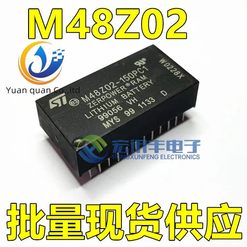 

10pcs original new M48Z02-150PC1 M48Z02-70PC1 DIP-24 nonvolatile memory