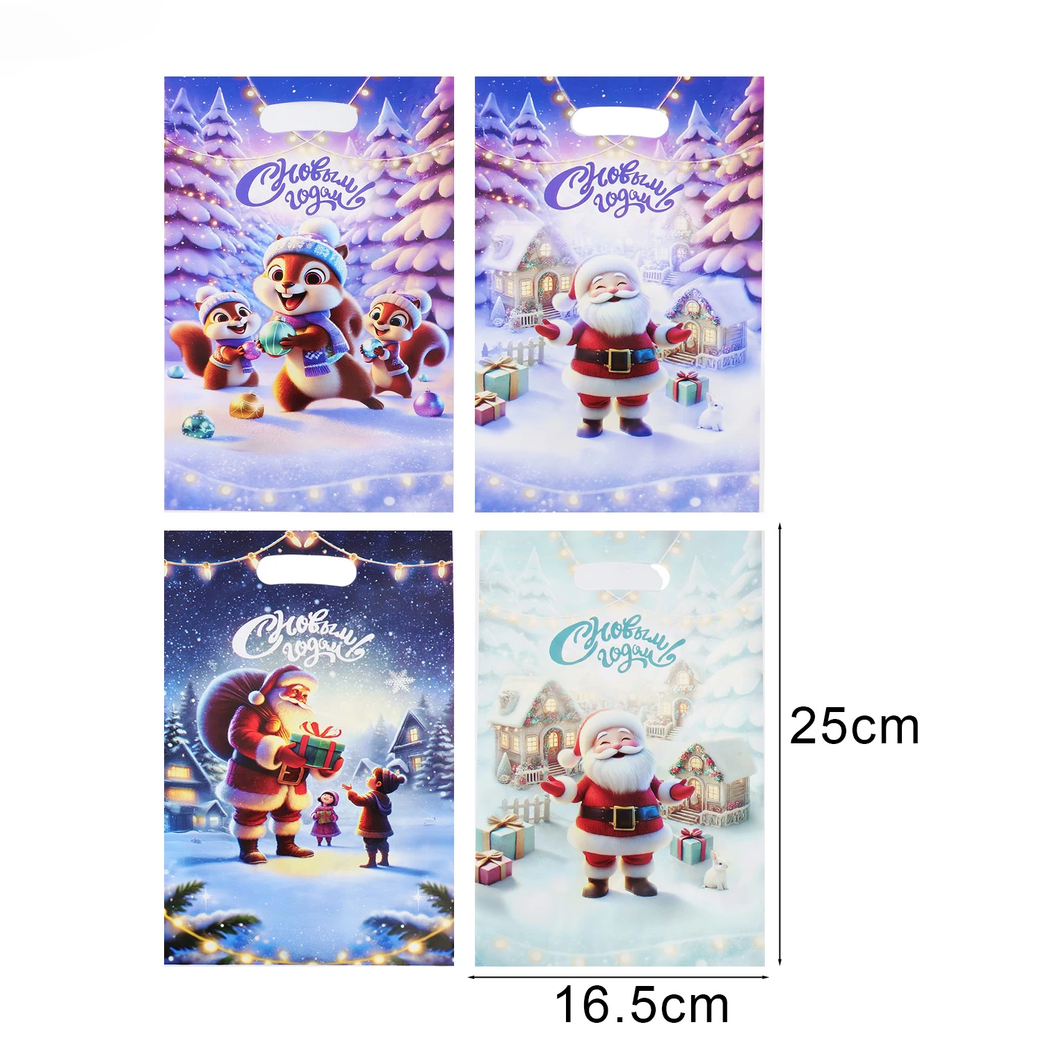 Рождественские пакеты для конфет, пластик, 100 шт