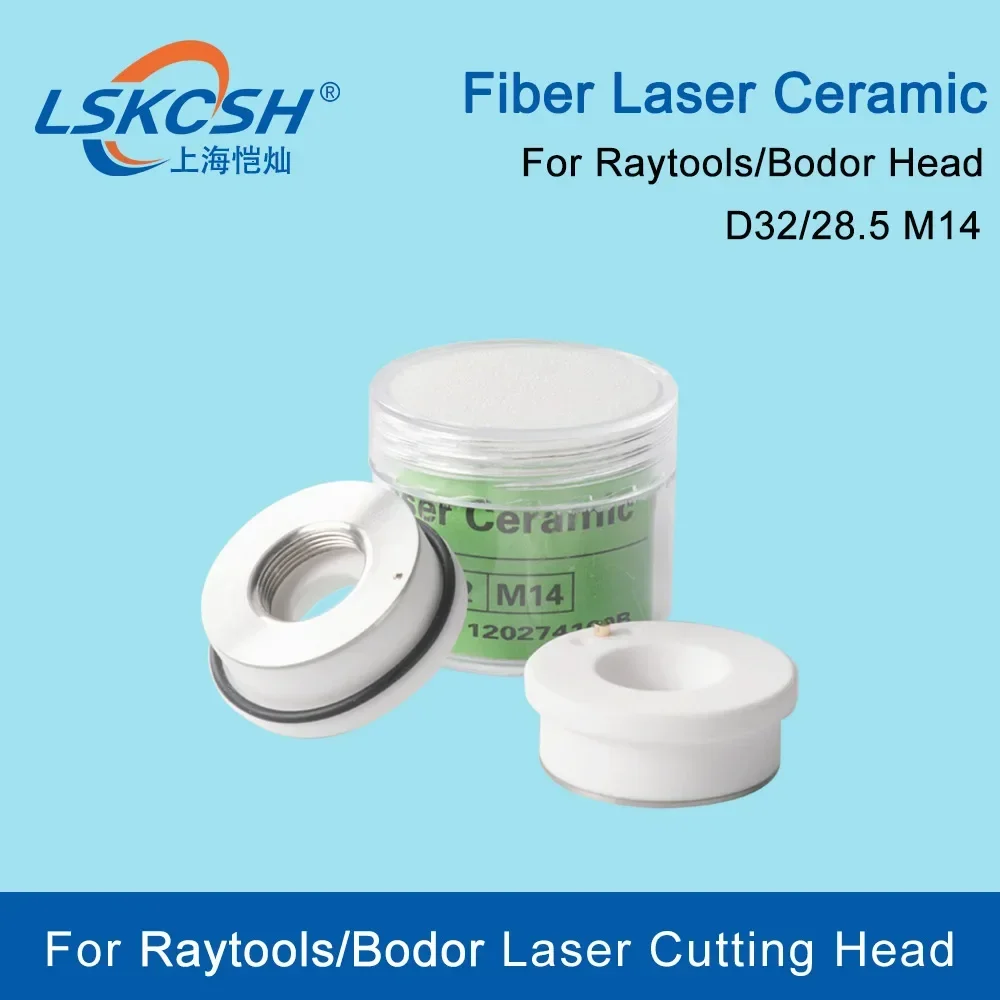 LSKCSH лазерная керамика 32 мм/2 5 мм OEM Raytools Bodor держатель сопла для волоконная режущая