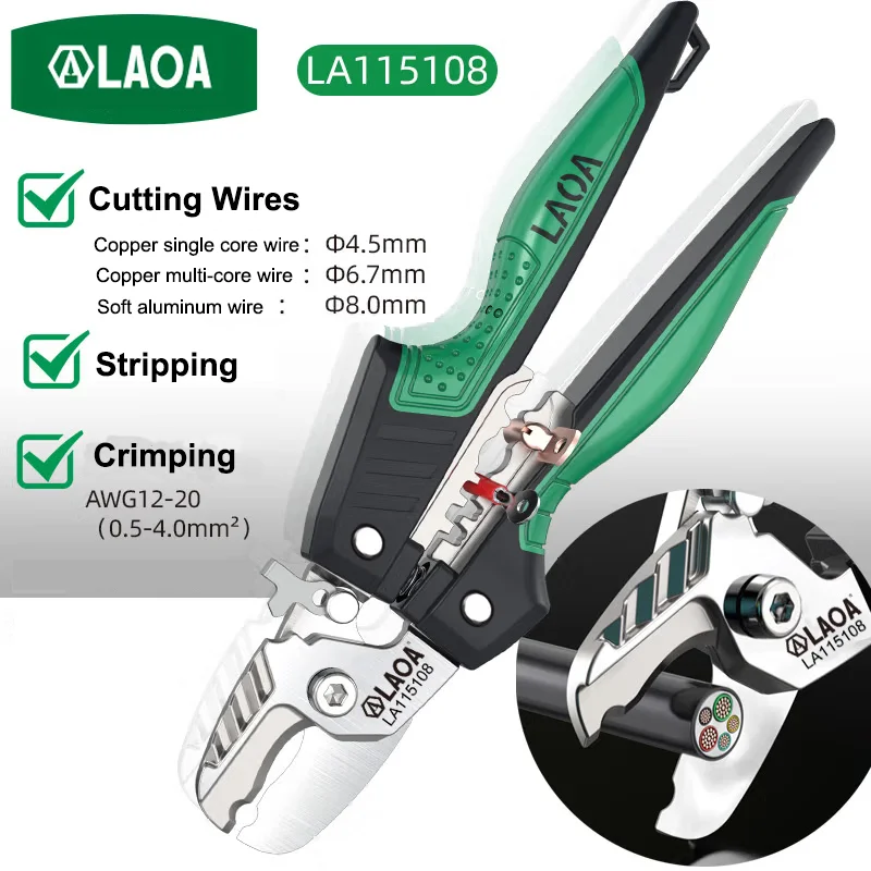 

Кабельный резак, инструмент для зачистки проводов из нержавеющей стали, профессиональные плоскогубцы для очистки, резки, обжима, инструменты для зачистки